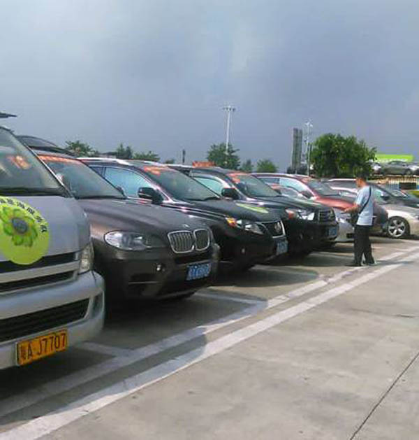 愛(ài)的路上,有你,有我,有博皓!——助學(xué)上猶行-3