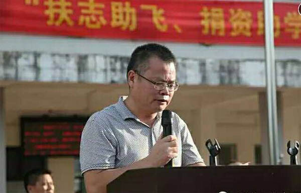 愛(ài)的路上,有你,有我,有博皓!——助學(xué)上猶行-17