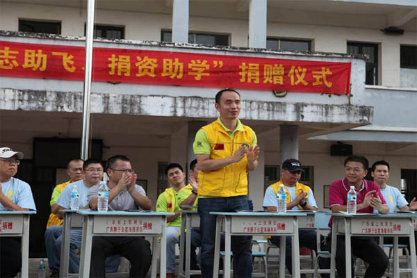 愛(ài)的路上,有你,有我,有博皓!——助學(xué)上猶行-19