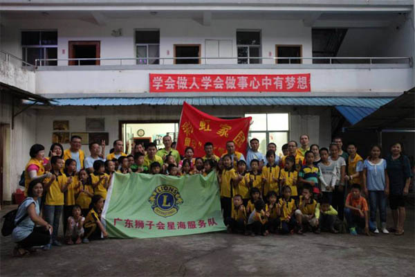 愛(ài)的路上,有你,有我,有博皓!——助學(xué)上猶行-31