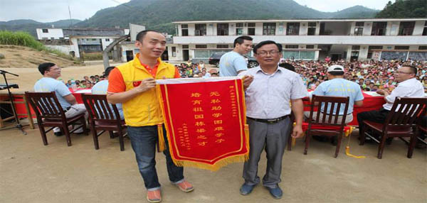 愛(ài)的路上,有你,有我,有博皓!——助學(xué)上猶行-33