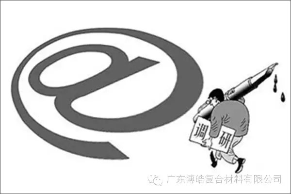 學會這些世界頂級思維,終身受用--調(diào)研