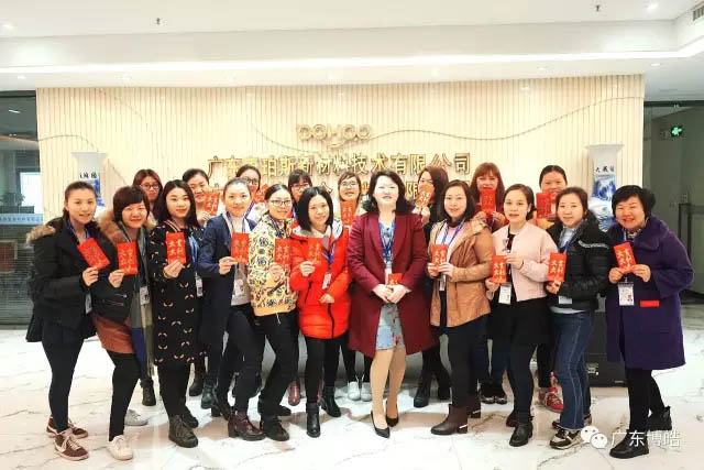 你問我愛你有多深,紅包代表我的心!——三八女神節(jié)快樂!